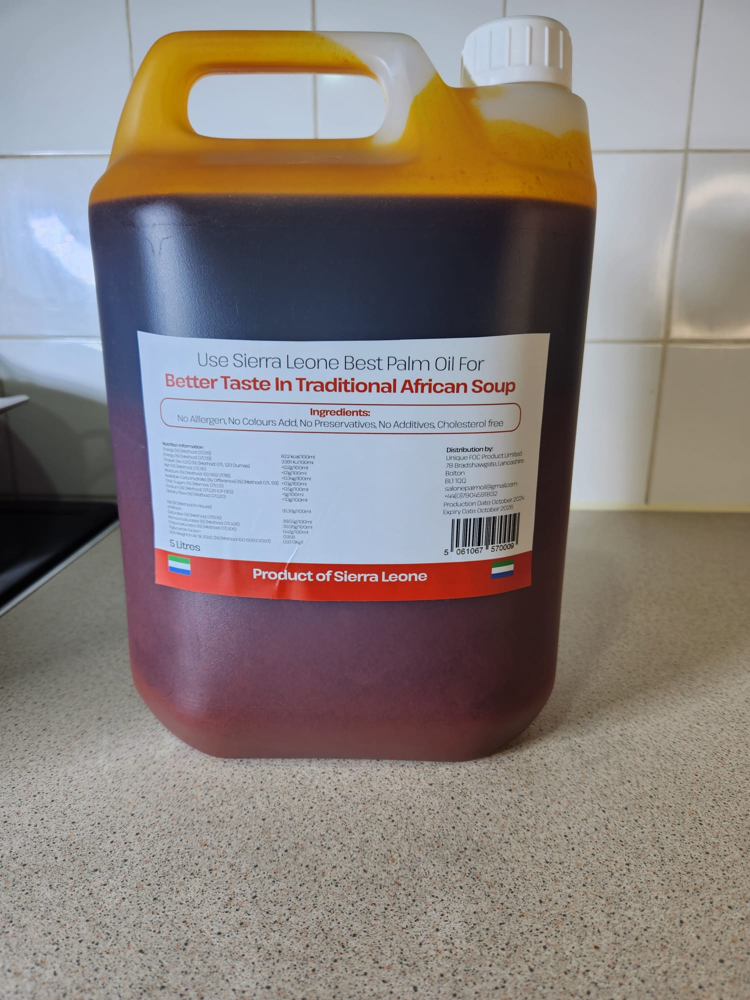 Pure Red Palm Oil